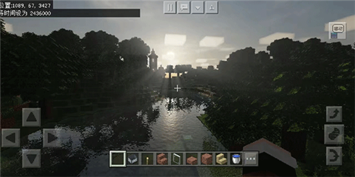 minecraft1.19基岩版手机版