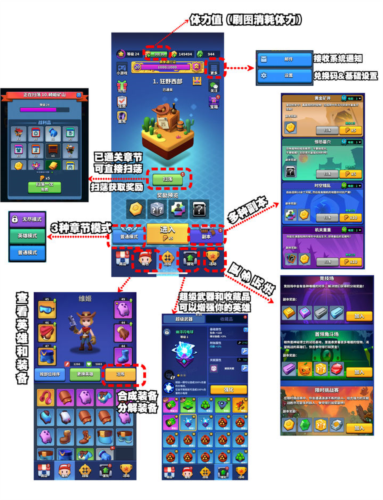 天才枪手九游客户端