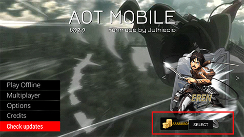 进击的巨人无限瓦斯和刀片版