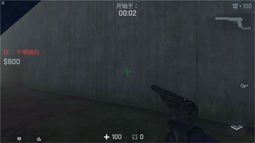 反抗cs1.6联机版怎么联机
图片5