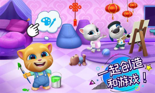 汤姆猫总动员破解版无限金币和钻石