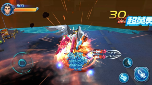 神兽金刚3荣耀之战无限金币无限钻石版