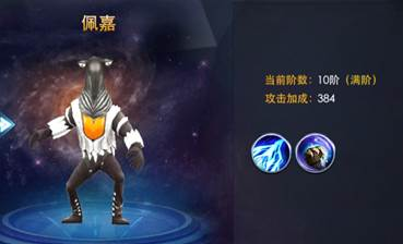 奥特曼热血英雄九游客户端