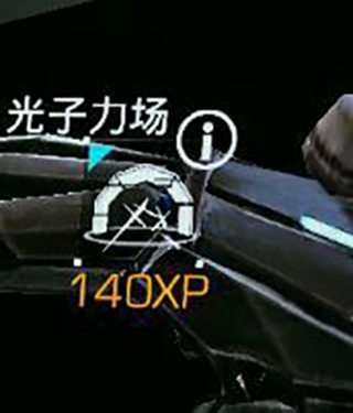 光明记忆免付费完整版