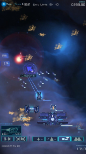 星际突袭汉化版