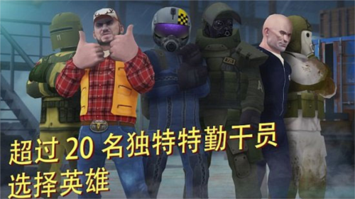 战术冷却内置菜单最新版