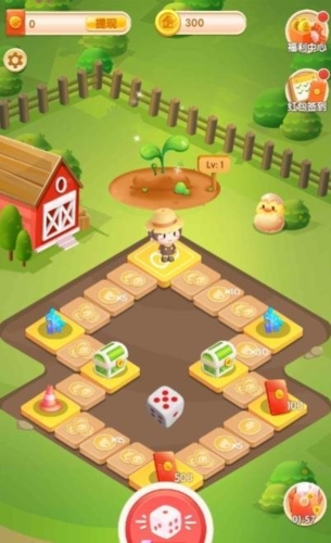 梦想家园红包版