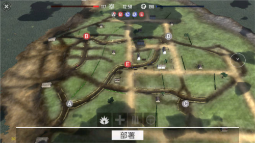 异世界战争无广告版