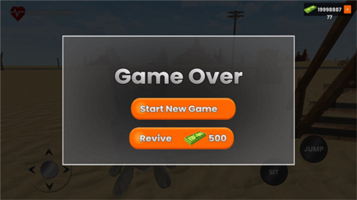 长途旅行无敌版