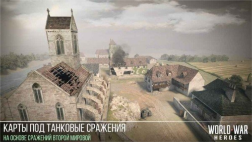 二战战略无广告版游戏