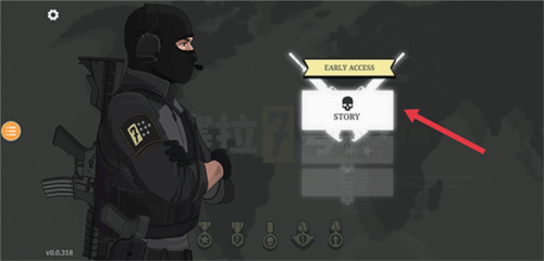 塞拉七号2023所有武器解锁版