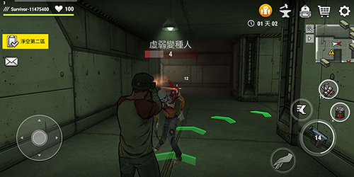 黑暗时代丧尸求生内置作弊菜单版