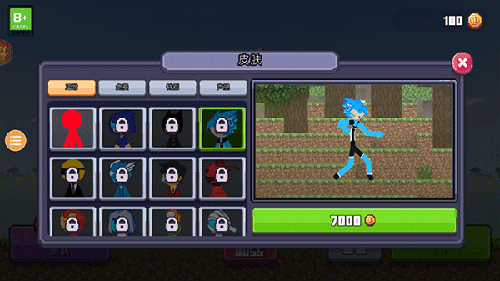 火柴人与工匠手机版