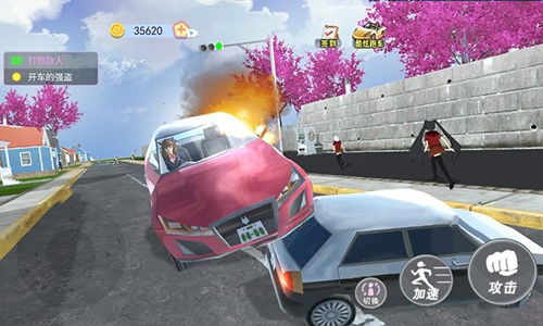 樱花校园女生物语2樱花校园恋爱