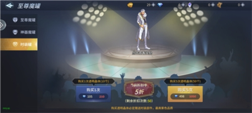 勇者奇迹最新版本