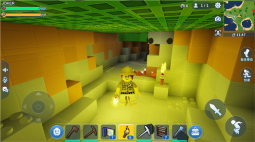 乐高无限先锋服