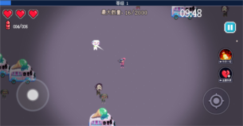 生化地下城去广告版