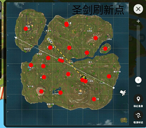 香肠派对比赛服SS5赛季专用包