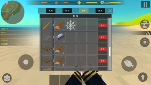 僵尸猎人像素生存无限金币子弹版