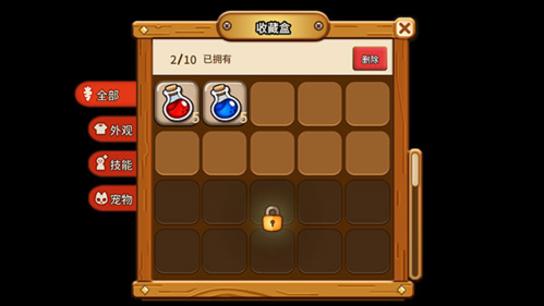 街头妈咪韩式摆摊汉化破解版