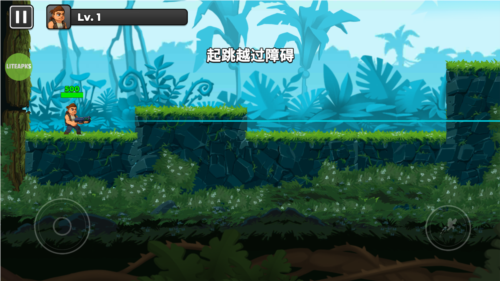 自动开火先生内购版