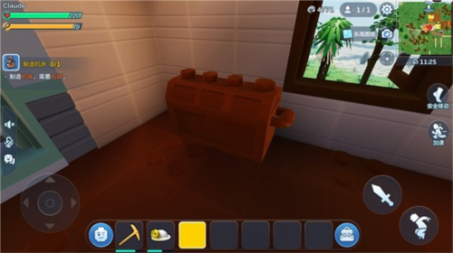 乐高无限官方版