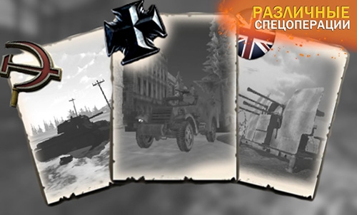 欧洲前沿最新版