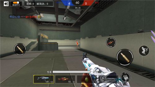 枪战荣耀精英大招版免广告