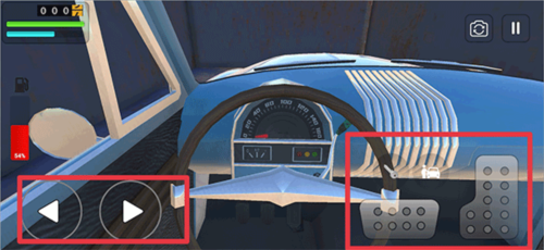 长途旅行单机版