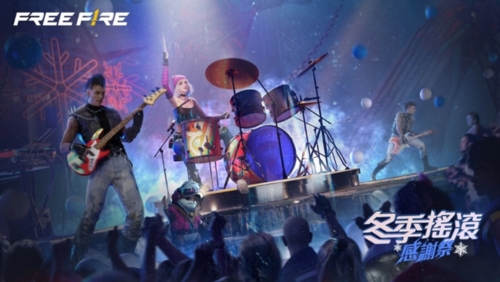 我要活下去国际服