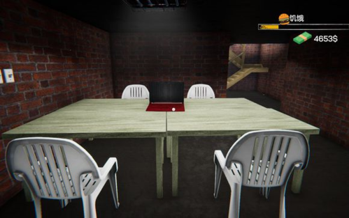 城市网吧模拟器