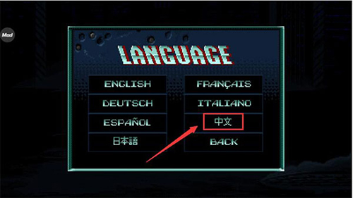 暴徒猎手安卓版