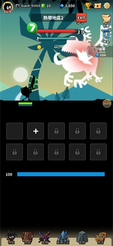 暗影冒险免广告版