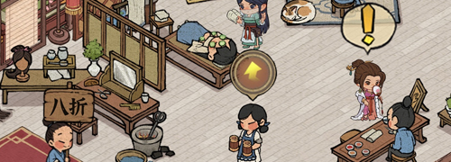 拯救破店大作战