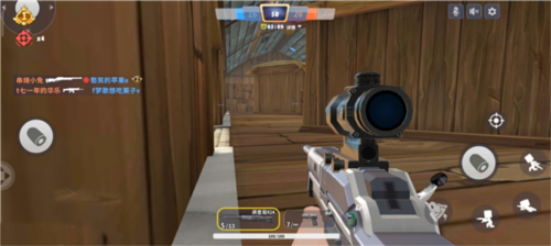 迷你大乱斗免广告版