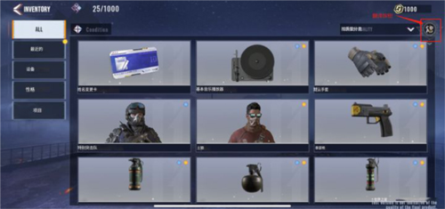 阿尔法王牌中文版