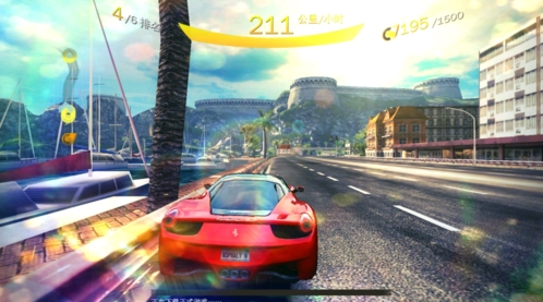 狂野飙车8极速凌云国际版