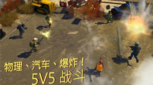 战术冷却内置菜单最新版