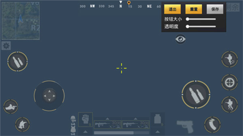 绝地王者勇士63无限子弹版