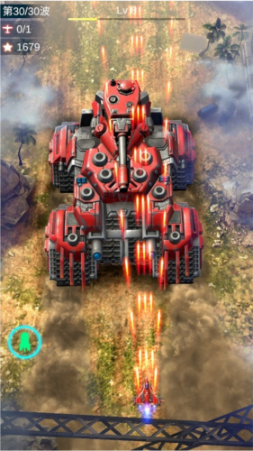 孤独战机内置菜单版新手攻略
图片1