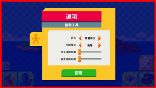 遗迹猎人叛军崛起免登陆版