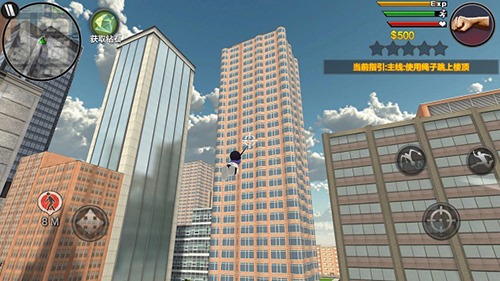 火柴人蜘蛛英雄最新版2023年