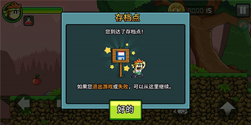 英雄丹无限金币版