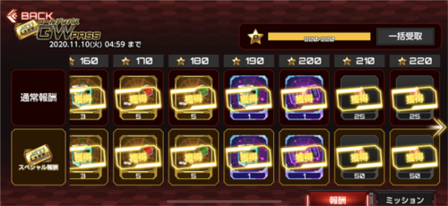 action对魔忍最新版