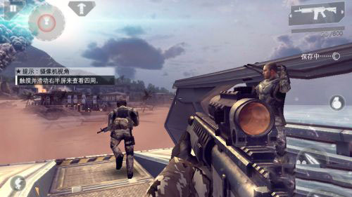 现代战争4决战时刻安卓版