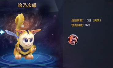 奥特曼热血英雄九游客户端