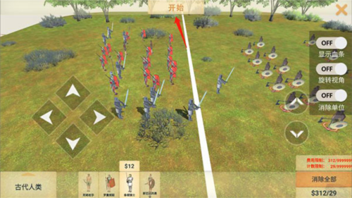 动物战争模拟器巨齿鲨版