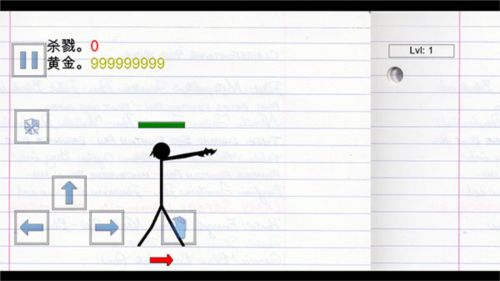 火柴人物理战场无限金币版