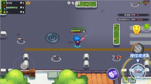 欢乐枪战全英雄全皮肤解锁版