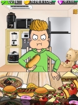 培养吃播无限钻石版